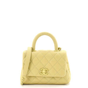 Chanel Extra Mini Coco Top Handle Bag Quilted Caviar